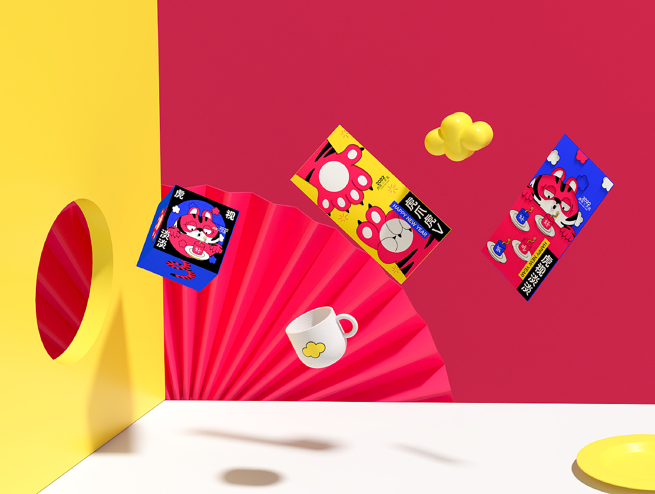 《New Year Gift Box》虎年限定礼盒包装设计（图ZMjg2MDc0MjQ4） - 包装 - 站酷设计师HEYSTORE原创素材 - 站酷ZCOOL