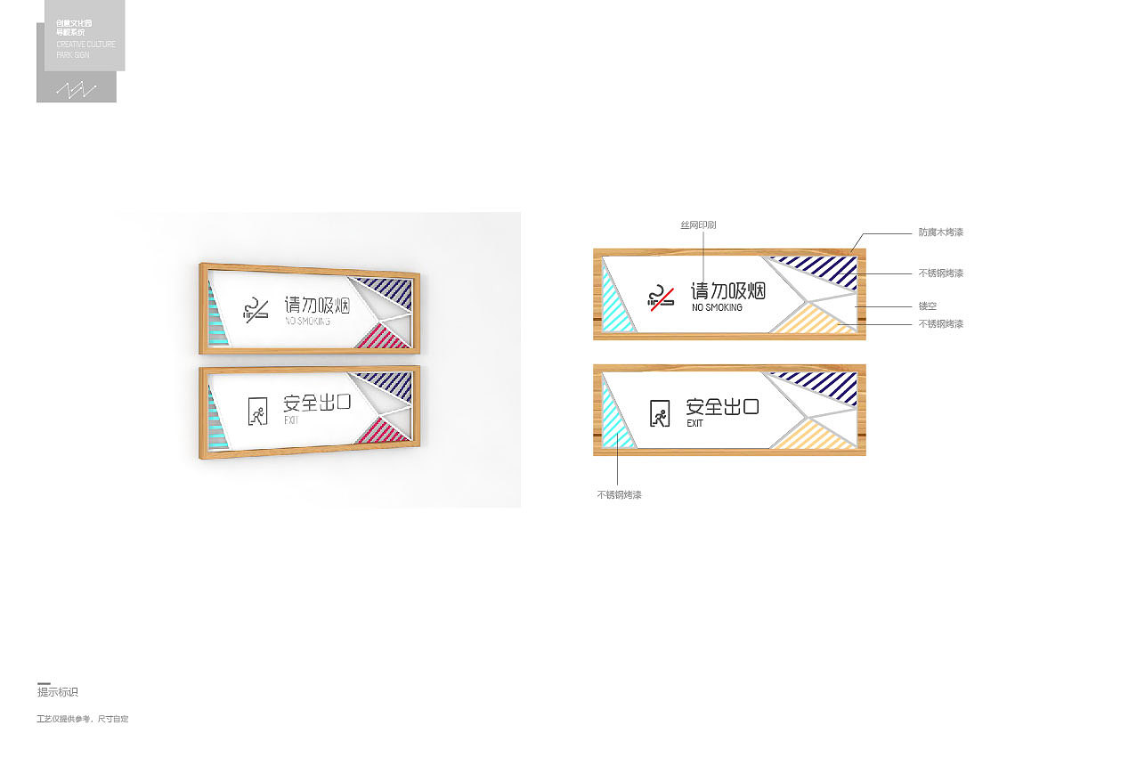 下面是渲染效果图