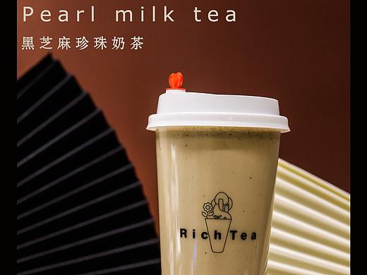 奶茶（个人主页-ZMzkzMjk0MzY=） - 产品摄影 - 站酷设计师西米麻咪原创素材 - 站酷ZCOOL