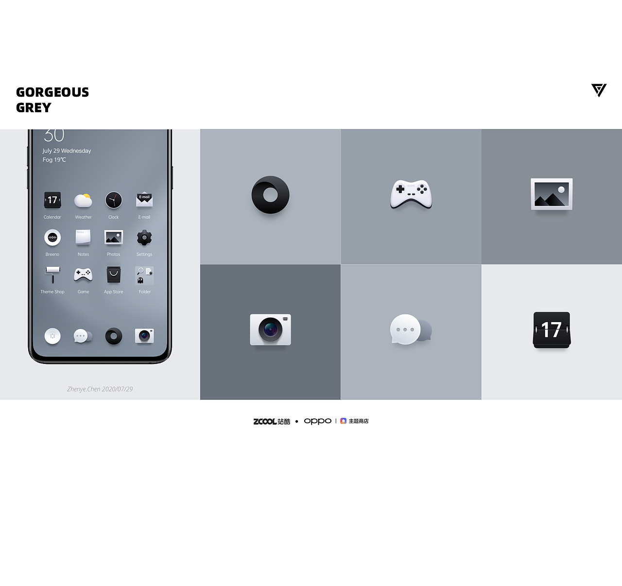OPPO · GORGEOUS GREY