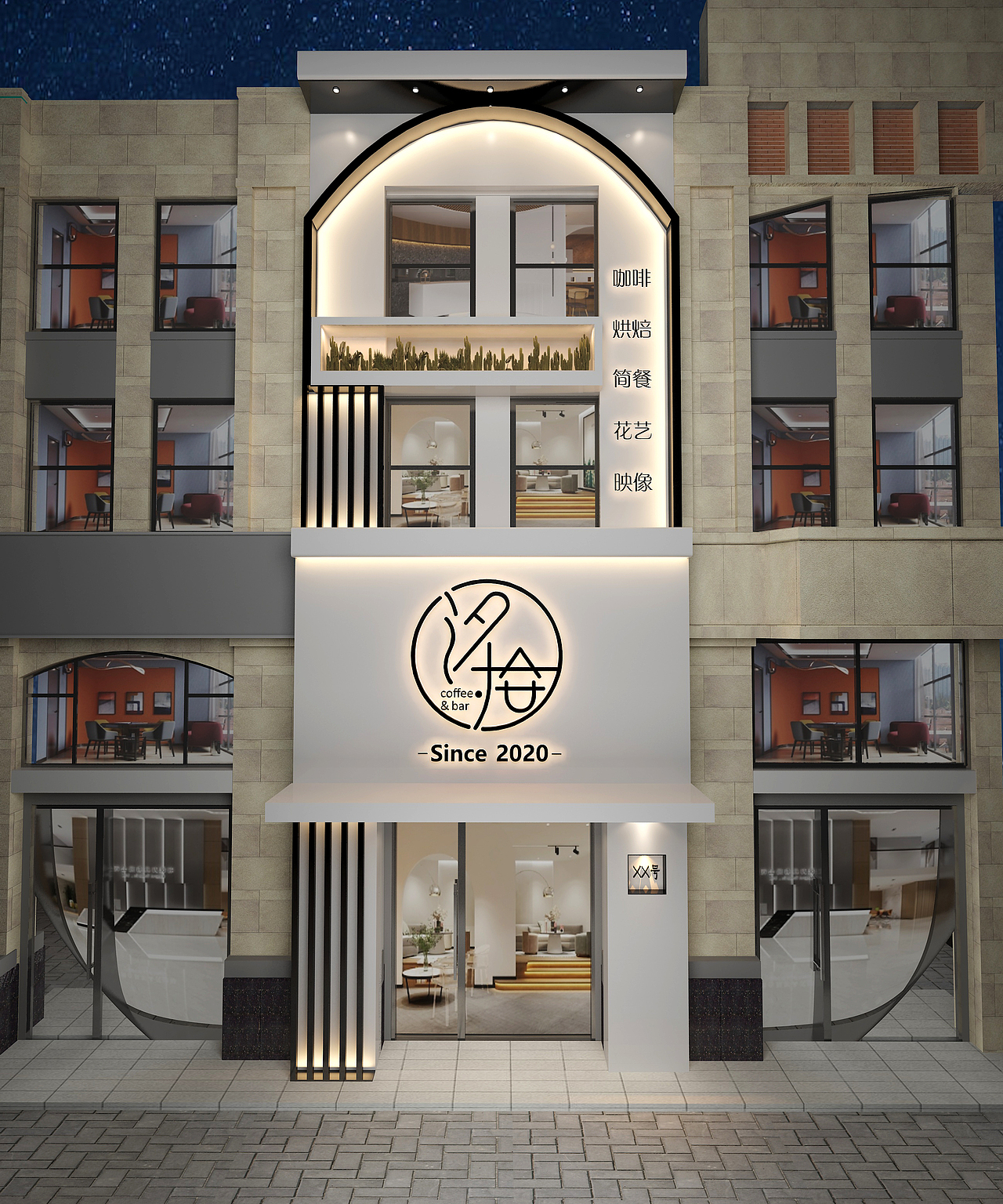 咖啡店门头设计（图ZMzAxMjg4NjQ4） - 其他 - 站酷设计师Z12394722原创素材 - 站酷ZCOOL
