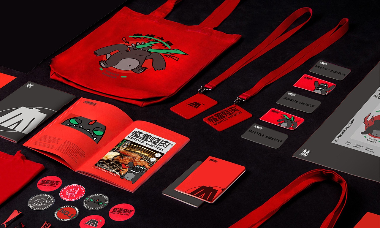 宇宙恐龙，怪兽烧肉（图ZMTcwMTc3MjEy） - 品牌 - 站酷设计师火山金刀原创素材 - 站酷ZCOOL