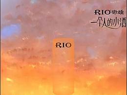 RIO