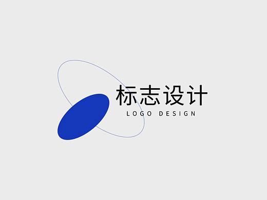 logo合集
