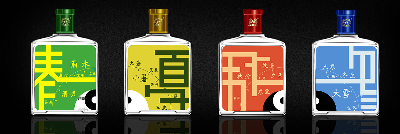 随风而逝的一些酒包装设计