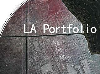 景观设计作品集