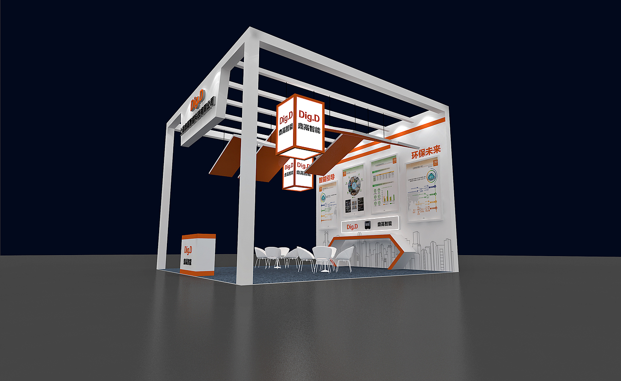 小展台（图ZMjI0MTcxMzYw） - 建筑/空间 - 站酷设计师忘尘勿念原创素材 - 站酷ZCOOL