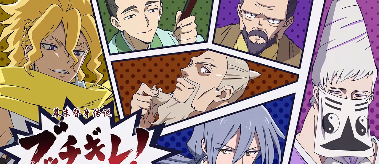 每日动漫壁纸：493（图ZMzI4MDU1OTMy） - 单幅漫画 - 站酷设计师kimiLIU原创素材 - 站酷ZCOOL