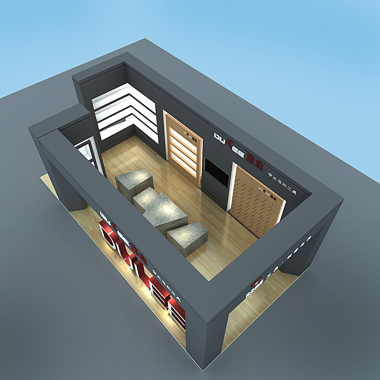 展位设计（图ZMTcwNjUxMjQ=） - 家装设计 - 站酷设计师zjykyqh22原创素材 - 站酷ZCOOL