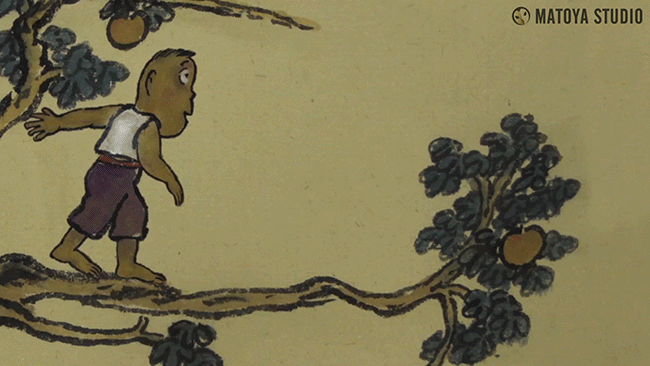 国画风动画作品《摘果子》-“廉洁广州“动画创作大赛-金奖作品（图ZNzI5MDYxODg=） - 动画片 - 站酷设计师MATOYA视觉创意原创素材 - 站酷ZCOOL