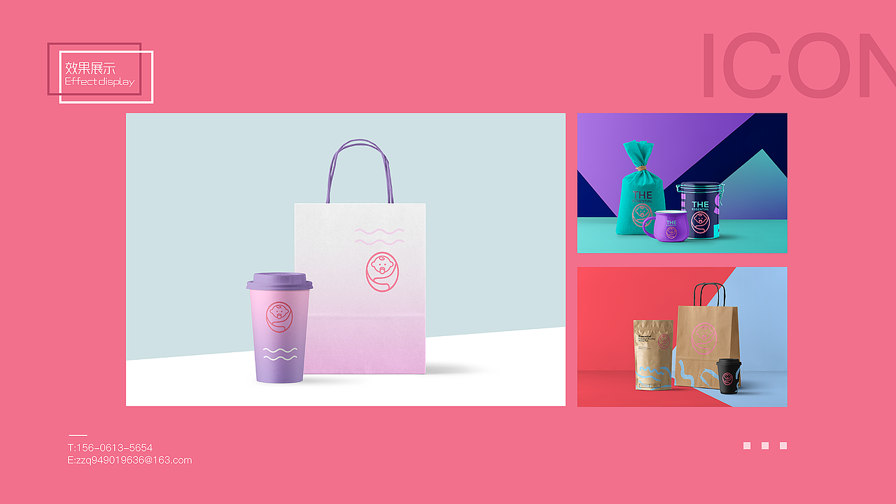 作品整理 与大家分享交流（图ZOTY5Nzg5NDg=） - APP界面 - 站酷设计师浅色调zz原创素材 - 站酷ZCOOL