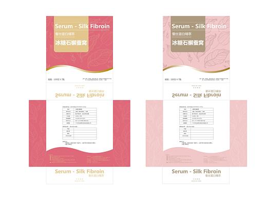 包装设计（个人主页-ZMzY4MzQyNDQ=） - 包装 - 站酷设计师蒂芙尼的早餐原创素材 - 站酷ZCOOL