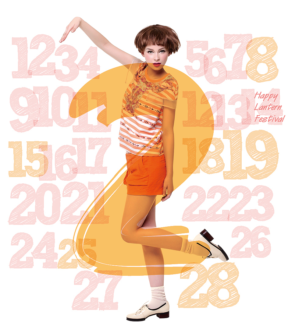 台历·女装·玩味·数字（图ZNjc4MjIzMjQ=） - 品牌 - 站酷设计师原宿原创素材 - 站酷ZCOOL