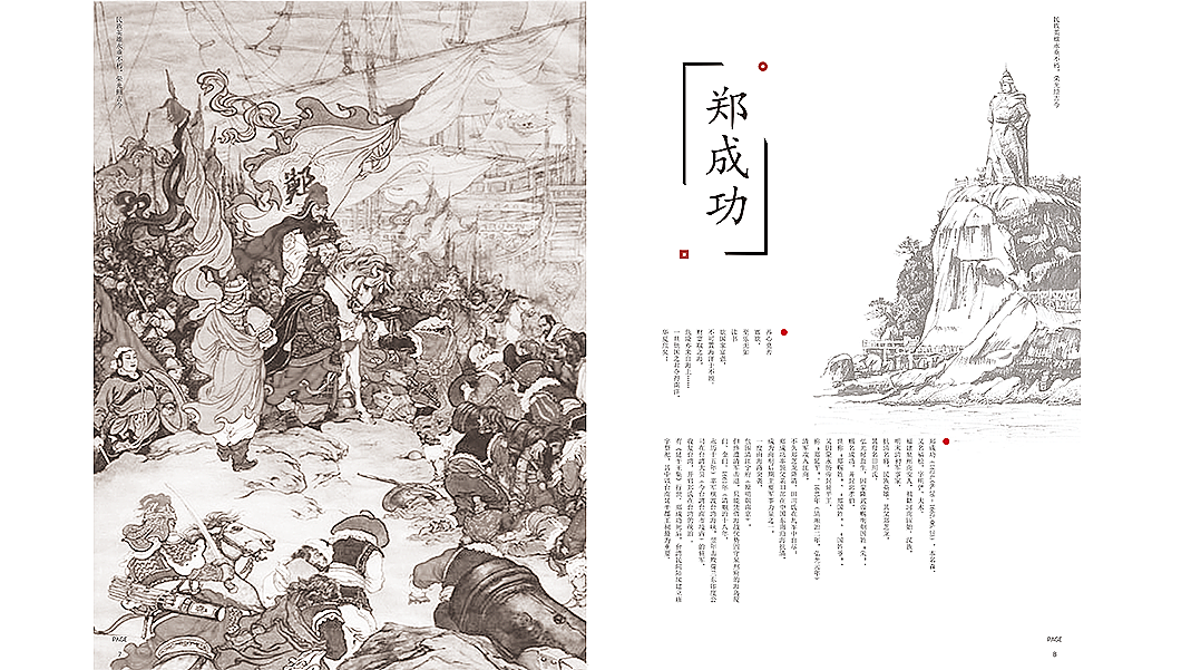 作品集（图ZMTI4Mjk1NjI0） - APP界面 - 站酷设计师你瑜小姐姐原创素材 - 站酷ZCOOL