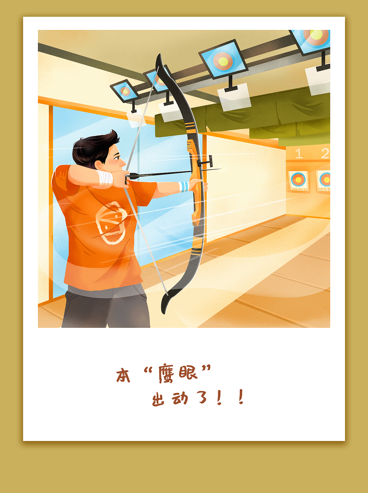 周末（图ZMTU5MjczOTY0） - 创作习作 - 站酷设计师沛吉沛吉原创素材 - 站酷ZCOOL