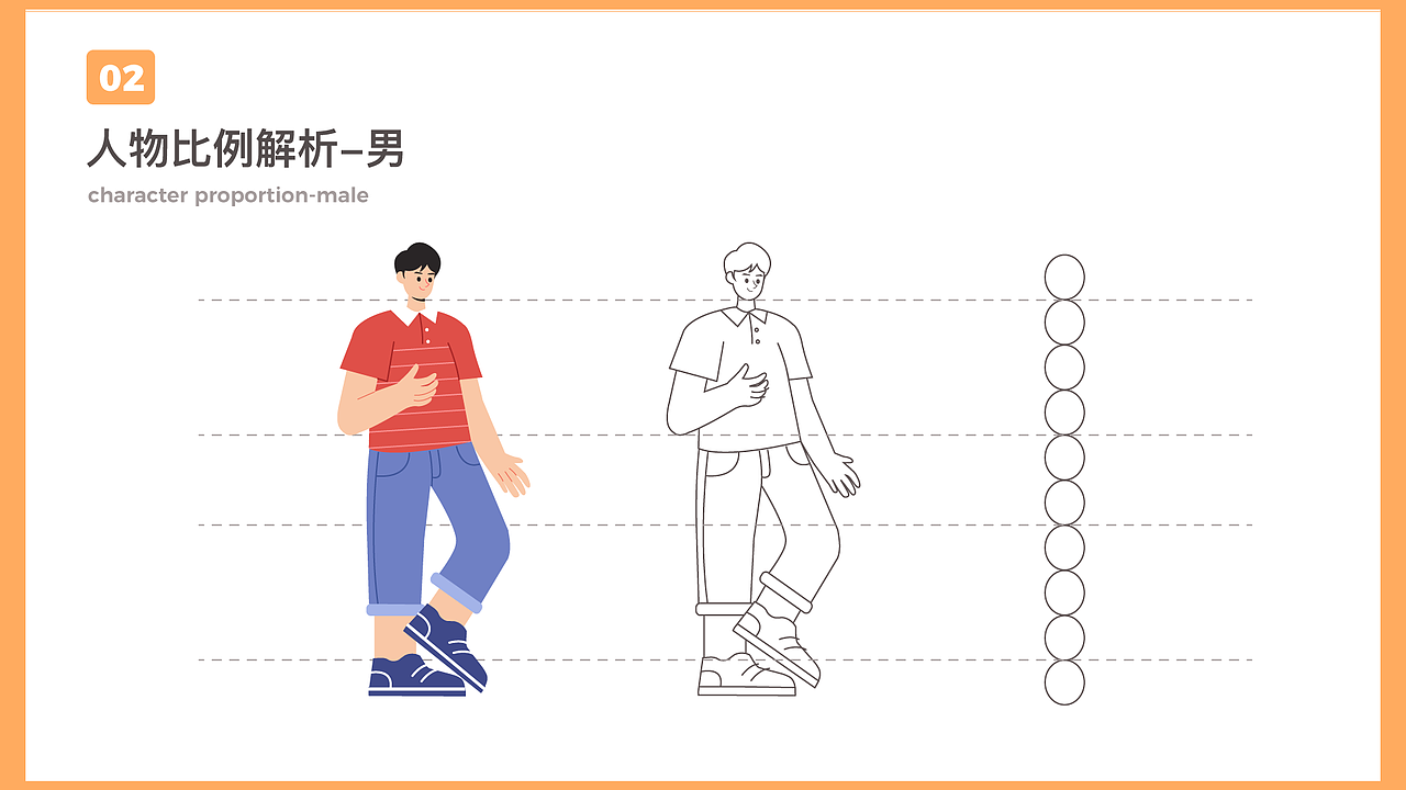 兔柚柚2020视觉设计作品集（图ZMjY1MzI0NzY4） - 商业插画 - 站酷设计师兔柚柚_Usagi原创素材 - 站酷ZCOOL
