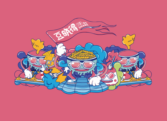 【品牌设计】豆晓得（图ZOTE4MjY1MTI=） - 品牌 - 站酷设计师卡叔叔原创素材 - 站酷ZCOOL