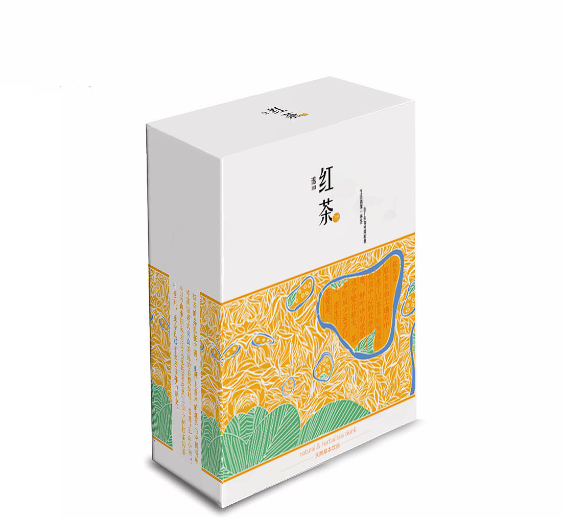 一些茶叶包装（图ZMjEwOTk3MDE2） - 包装 - 站酷设计师没事爱遛弯原创素材 - 站酷ZCOOL