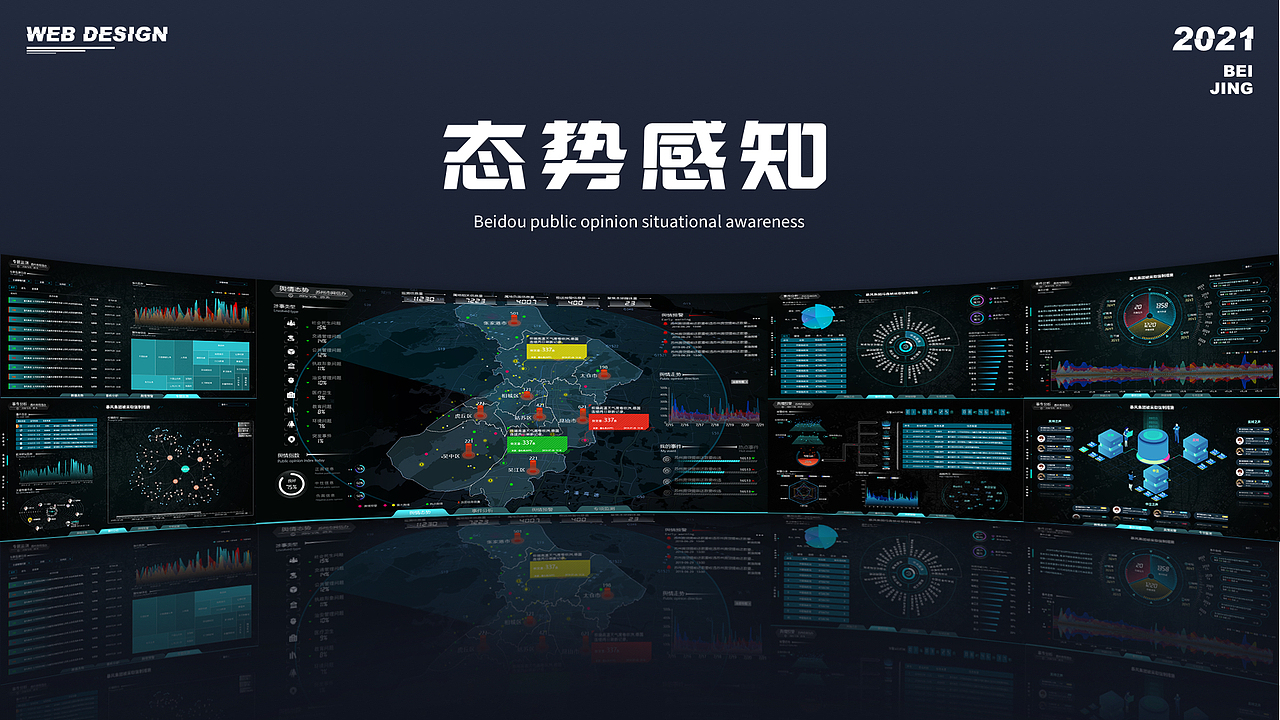 2021作品集（图ZMjU1MTIzNzQ0） - 软件界面 - 站酷设计师LightG原创素材 - 站酷ZCOOL