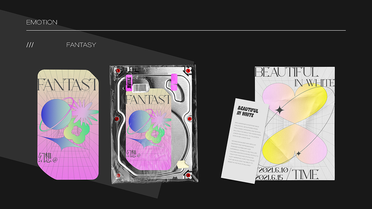 MIXED FEELING | 百感交集（图ZMjY5MTk4MDg4） - 品牌 - 站酷设计师作恶无盐原创素材 - 站酷ZCOOL