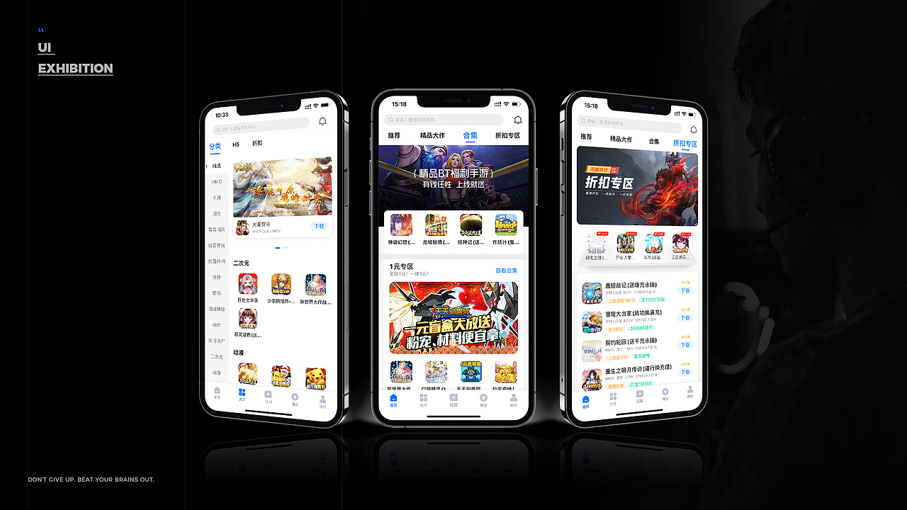 2021作品集（图ZMjc1ODM2Nzky） - APP界面 - 站酷设计师衍屿原创素材 - 站酷ZCOOL