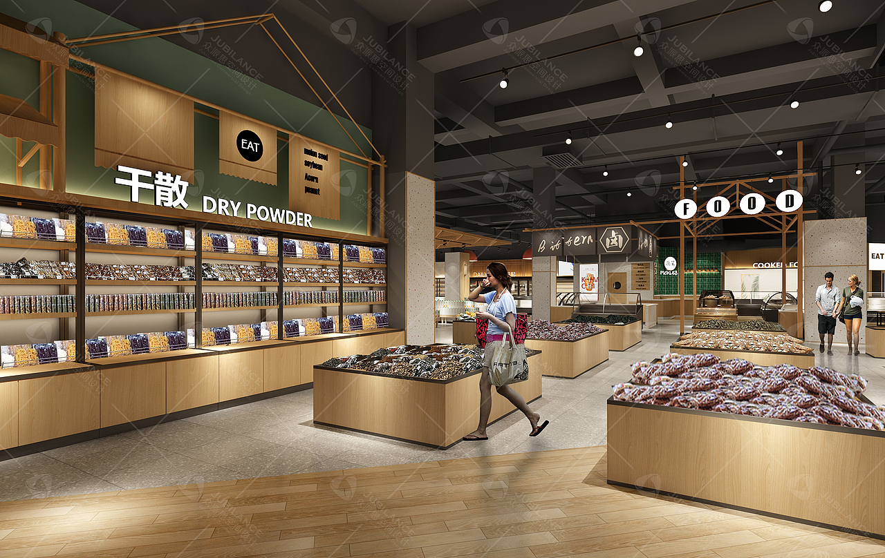 重庆邻里优选精品超市奥园店  众派思商业设计