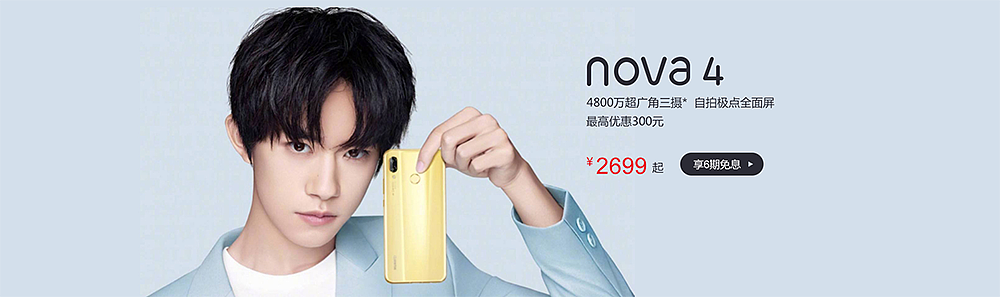 BANNER（图ZMTY5NjIyODU2） - 运营设计 - 站酷设计师哎呦呦YOU原创素材 - 站酷ZCOOL