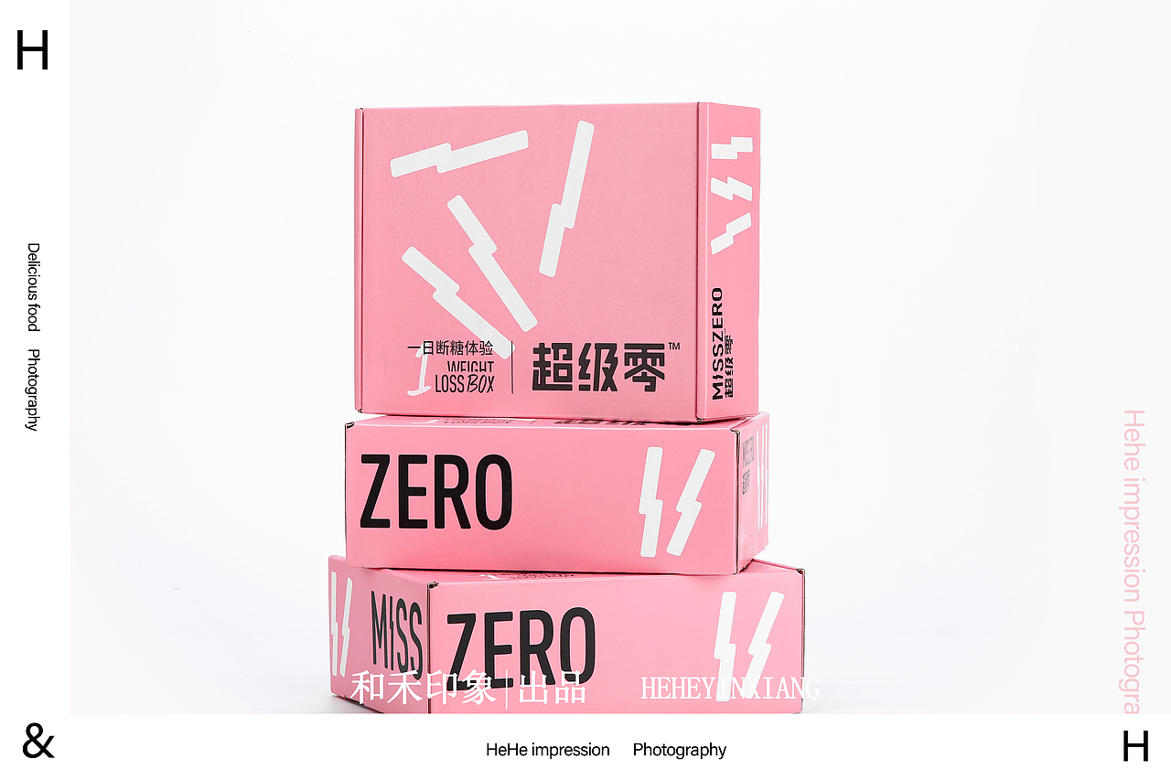 超级零 代餐产品&和禾印象