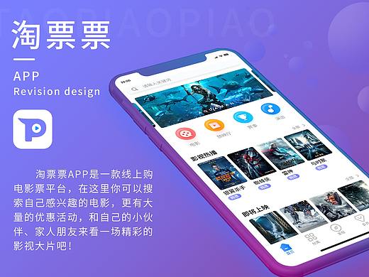 UI  GUI