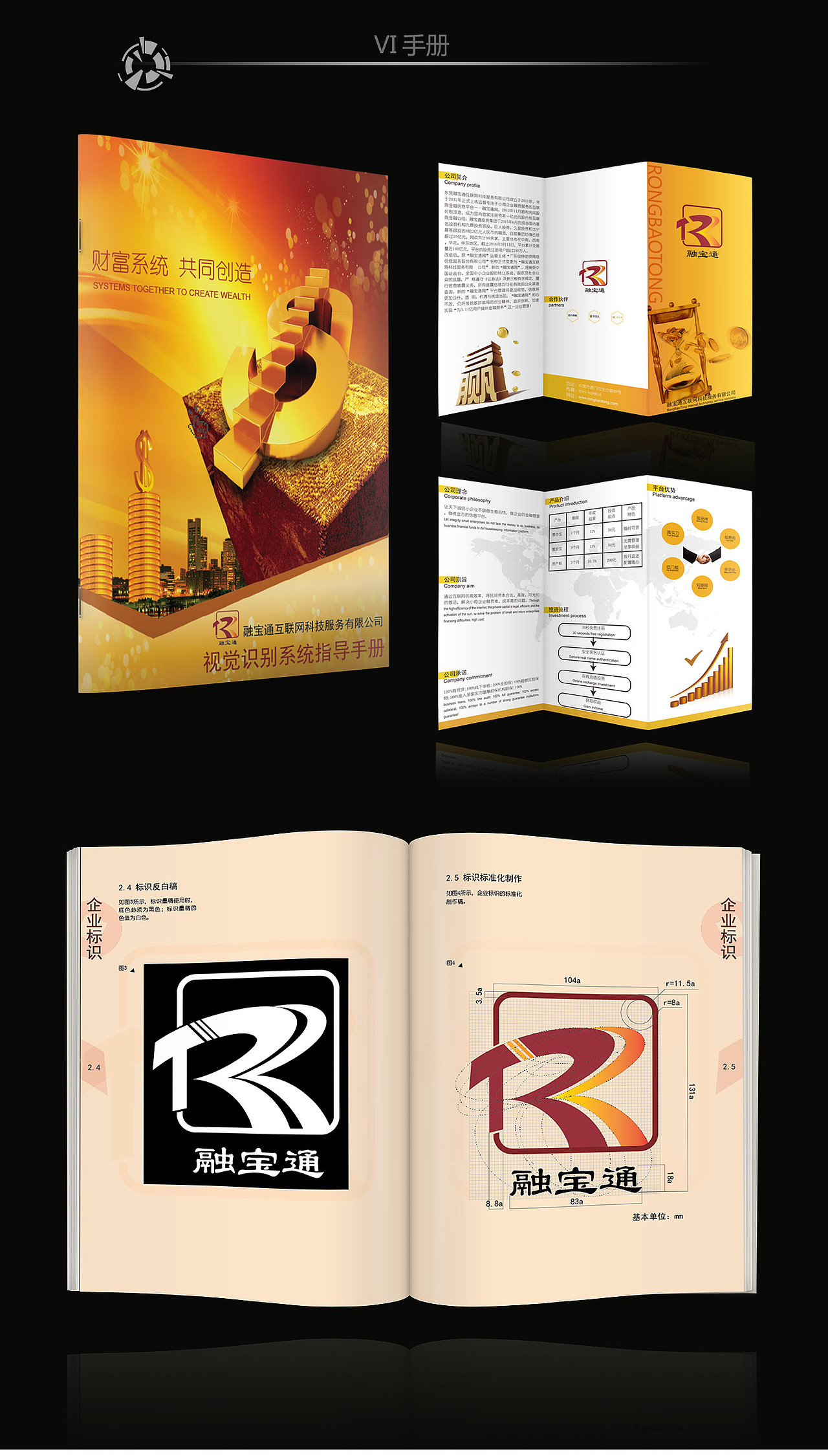 MYWORK（图ZNzE5NzE1MDg=） - 其他UI - 站酷设计师搁浅1602原创素材 - 站酷ZCOOL