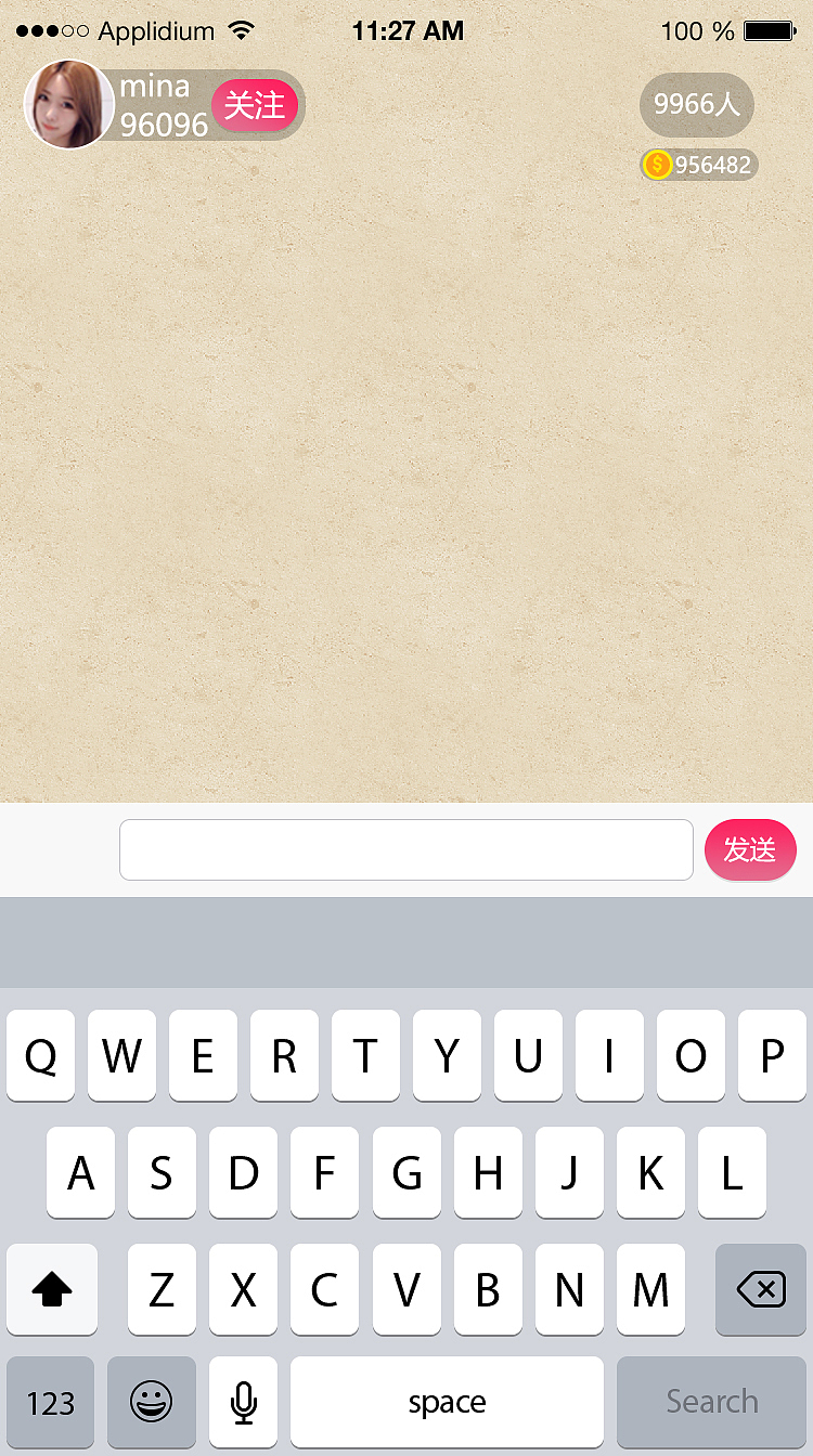 一组APP（图ZOTczNzUwNDg=） - APP界面 - 站酷设计师广寒宫etc原创素材 - 站酷ZCOOL