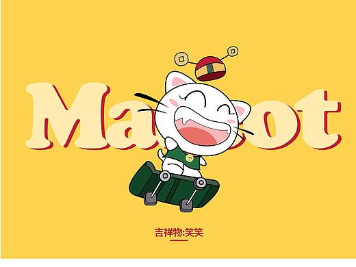 吉祥物（个人主页-ZMzc4MzQ4ODQ=） - IP形象 - 站酷设计师几番Q原创素材 - 站酷ZCOOL