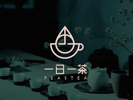一日一茶logo设计