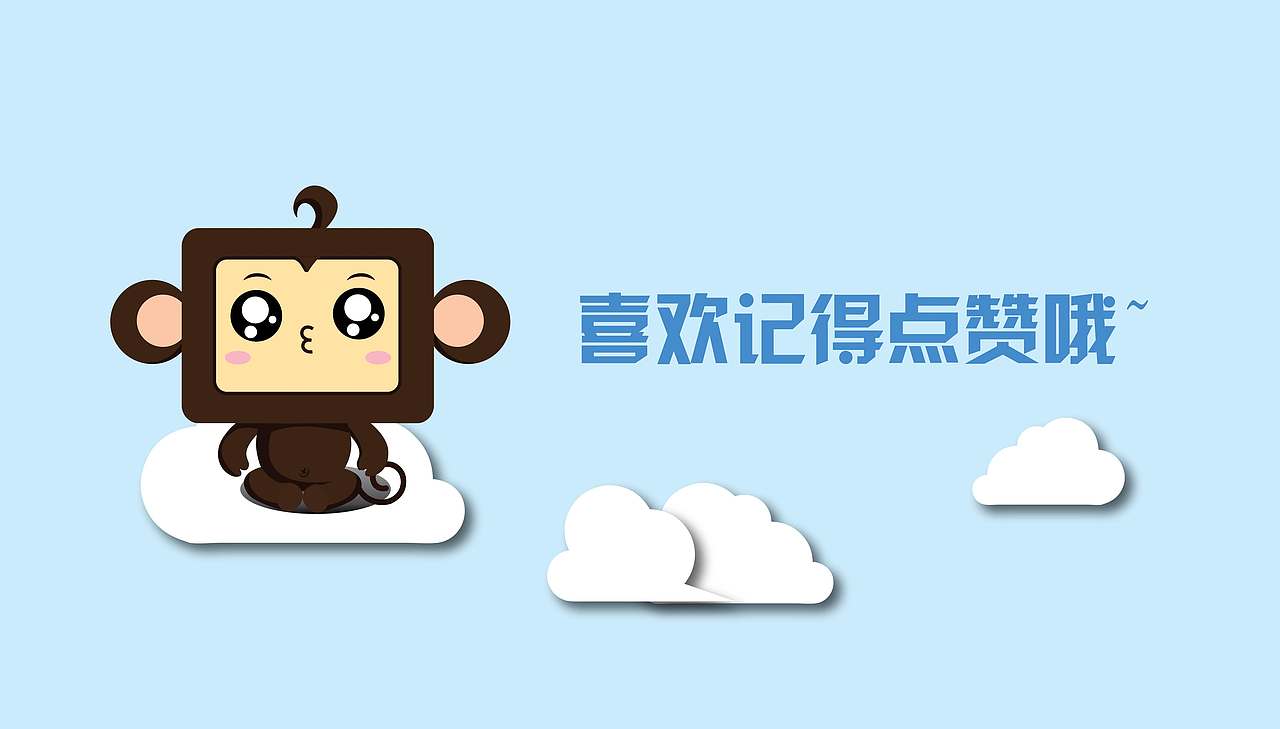 齐天（图ZMzUxNDM3ODQ=） - 品牌 - 站酷设计师lostshang原创素材 - 站酷ZCOOL