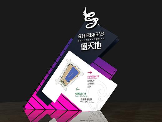 导视系统总平图