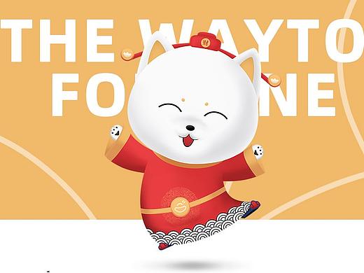 IP形象 吉祥物设计 表情 品牌推广延展 banner 海报