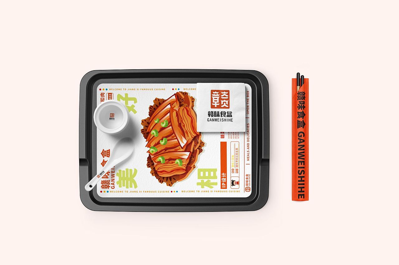 赣味食盒——江西宴席文化