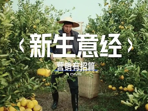 2022引擎大會TVC