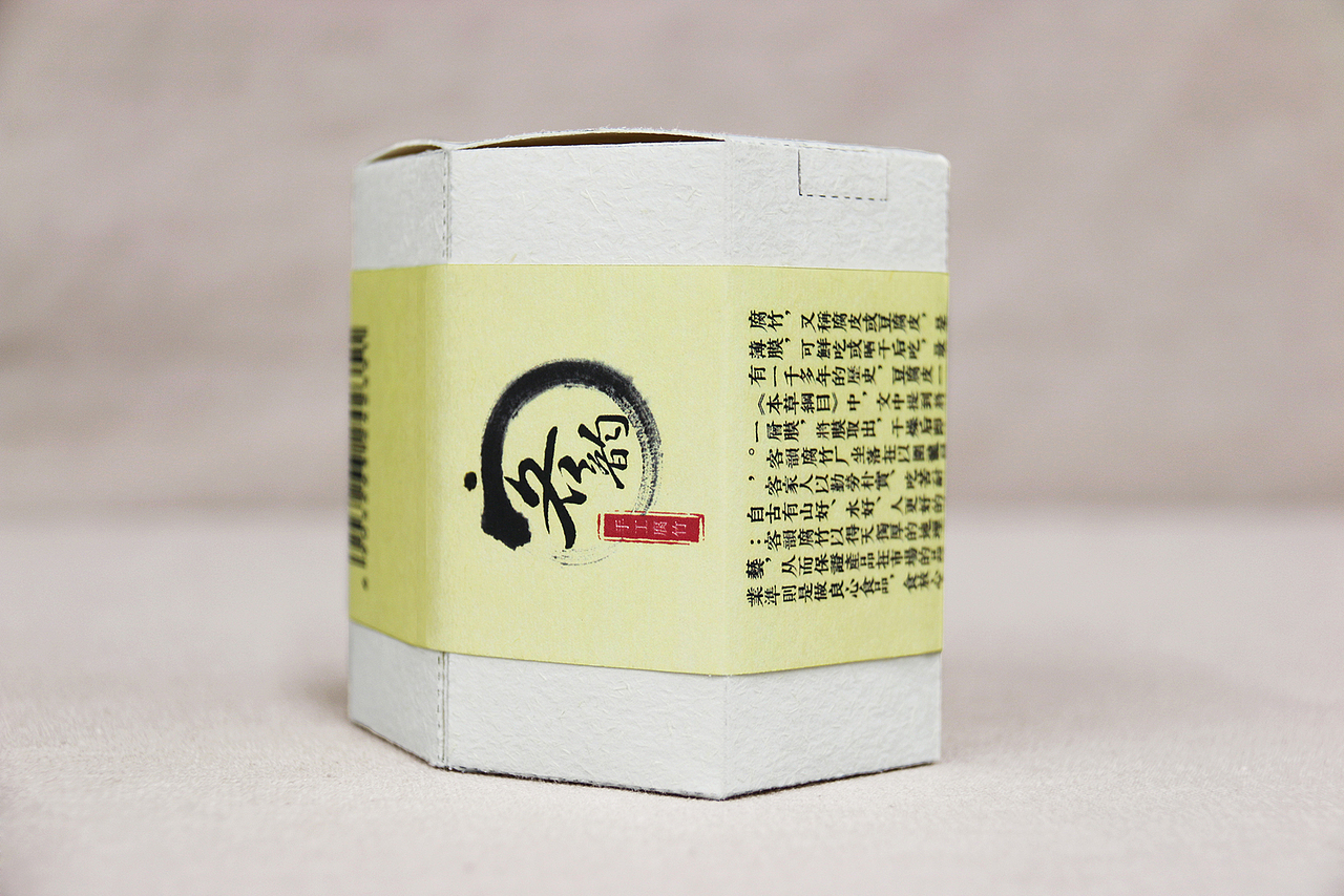 【客韵】- 客家腐竹包装设计