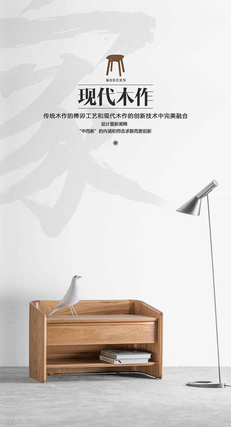 海报平面设计—留白习作