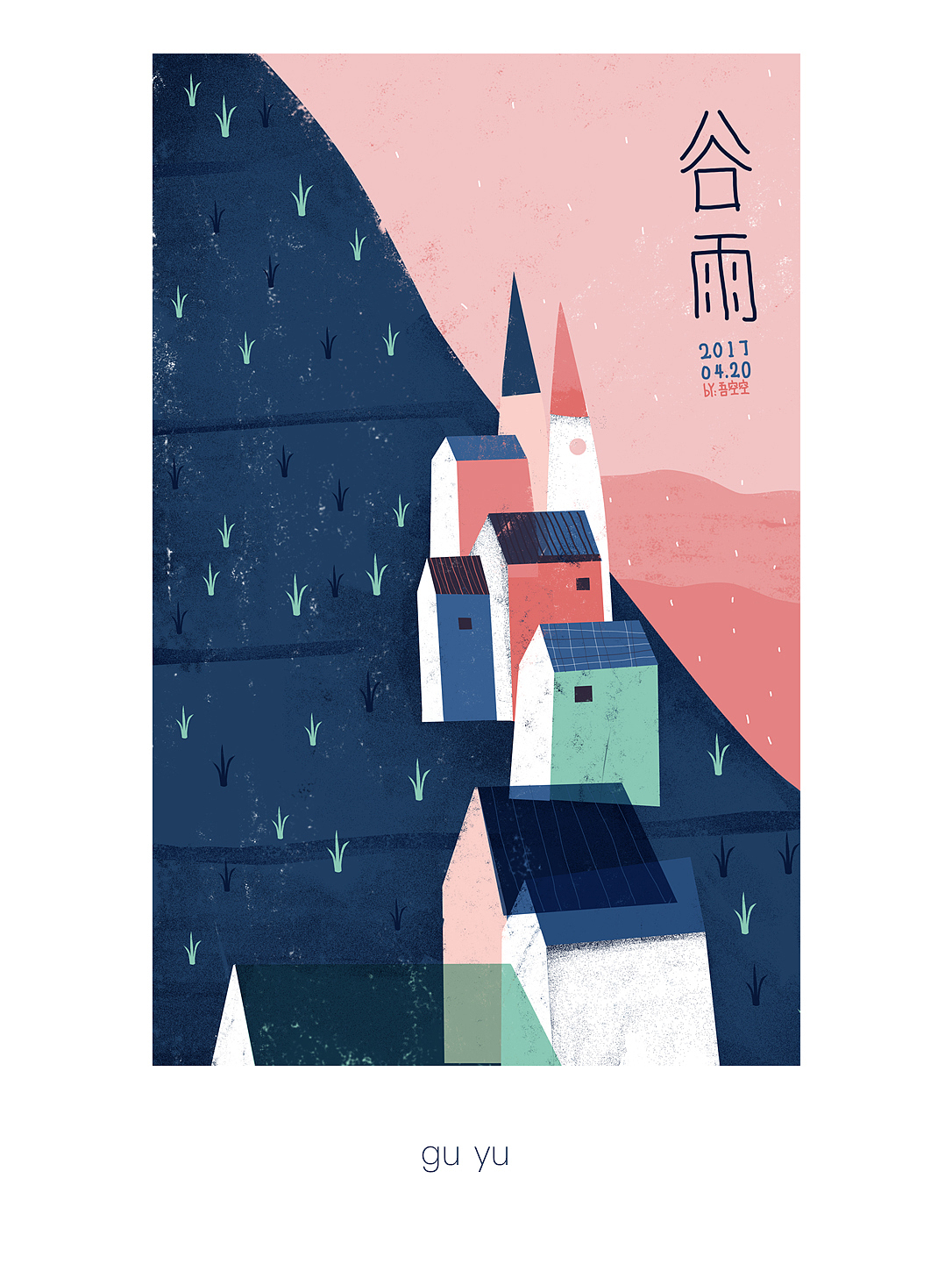 24节气
