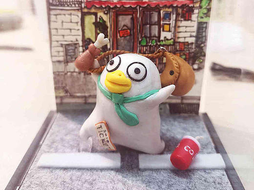 小刘鸭~下班班