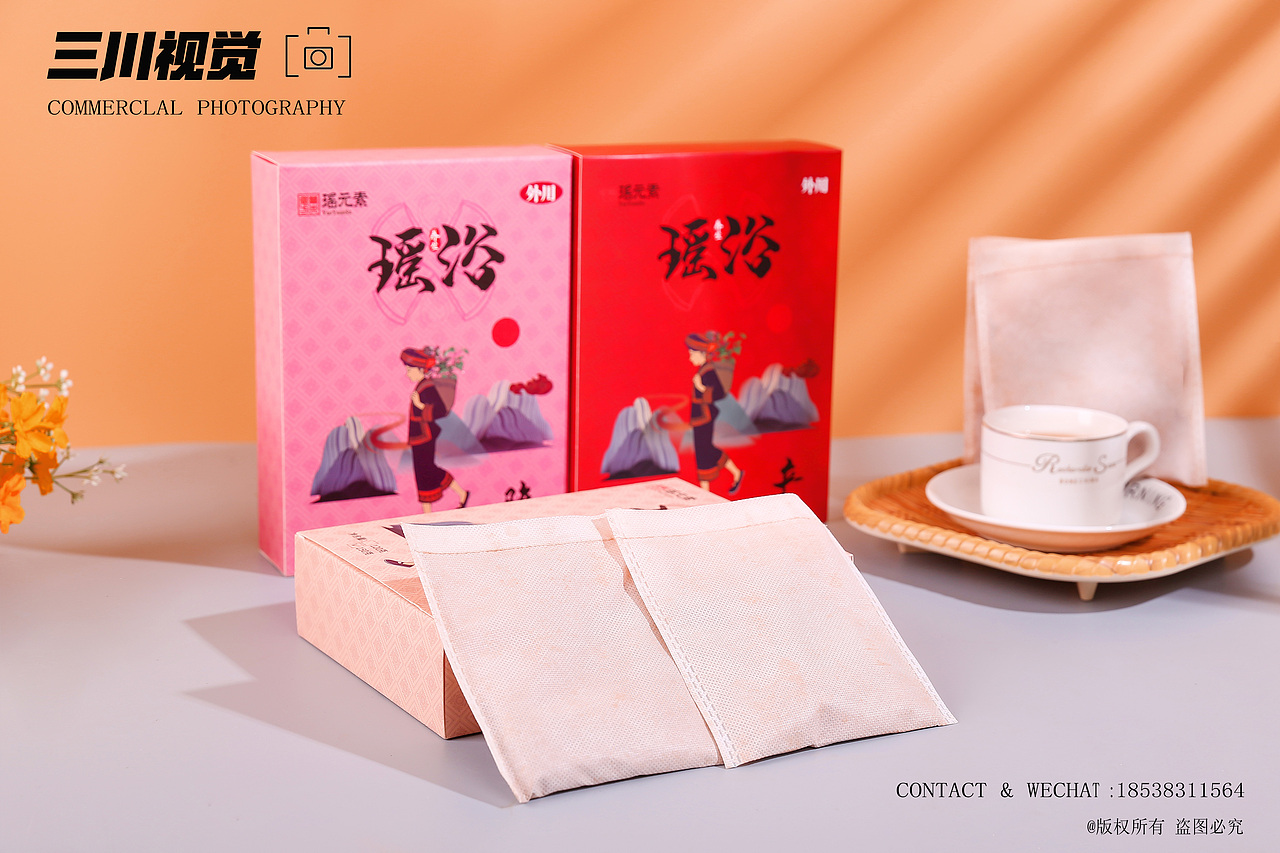 什么乱七八糟的东西 拿来我就拍。。。不认识