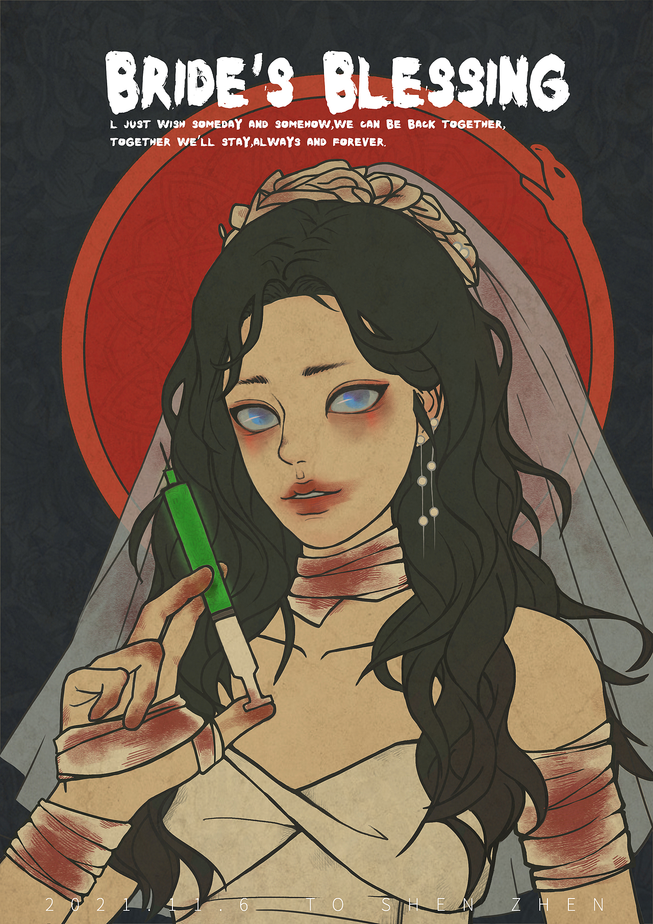 万圣节系列-新娘的祝福