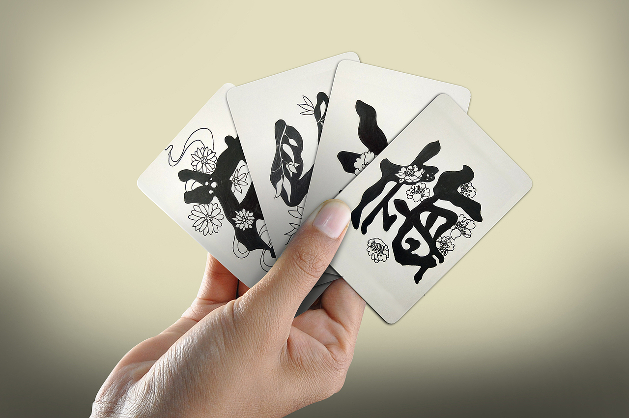 手绘黑白装饰插画（图ZMTI3NTQwMjA4） - 创作习作 - 站酷设计师小惠惠Y原创素材 - 站酷ZCOOL