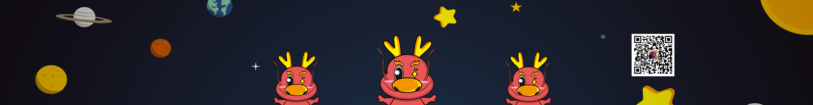 希希希羅的個人主頁（封面預覽） - 主頁封面設置 - 站酷設計師希希希羅原創(chuàng)素材 - 站酷ZCOOL