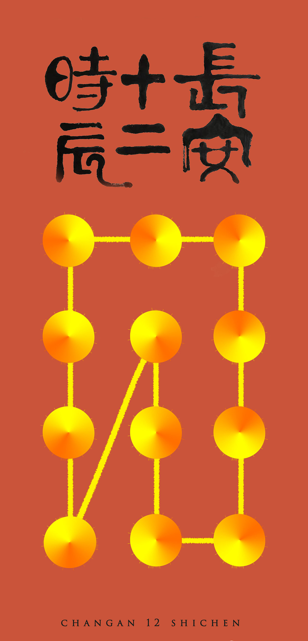 创意海报（图ZMTY2NjQ2Mzc2） - 海报 - 站酷设计师monkey齐齐原创素材 - 站酷ZCOOL