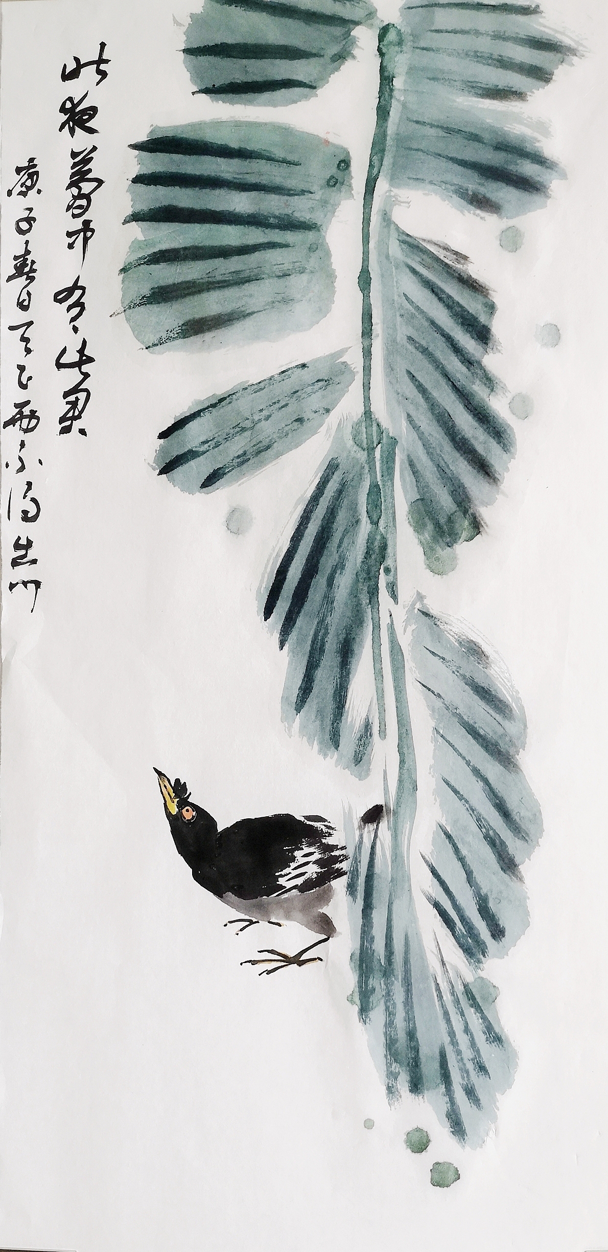 梦到芭蕉（图ZMTk3NjMxNTMy） - 绘画 - 站酷设计师龍銜堂原创素材 - 站酷ZCOOL