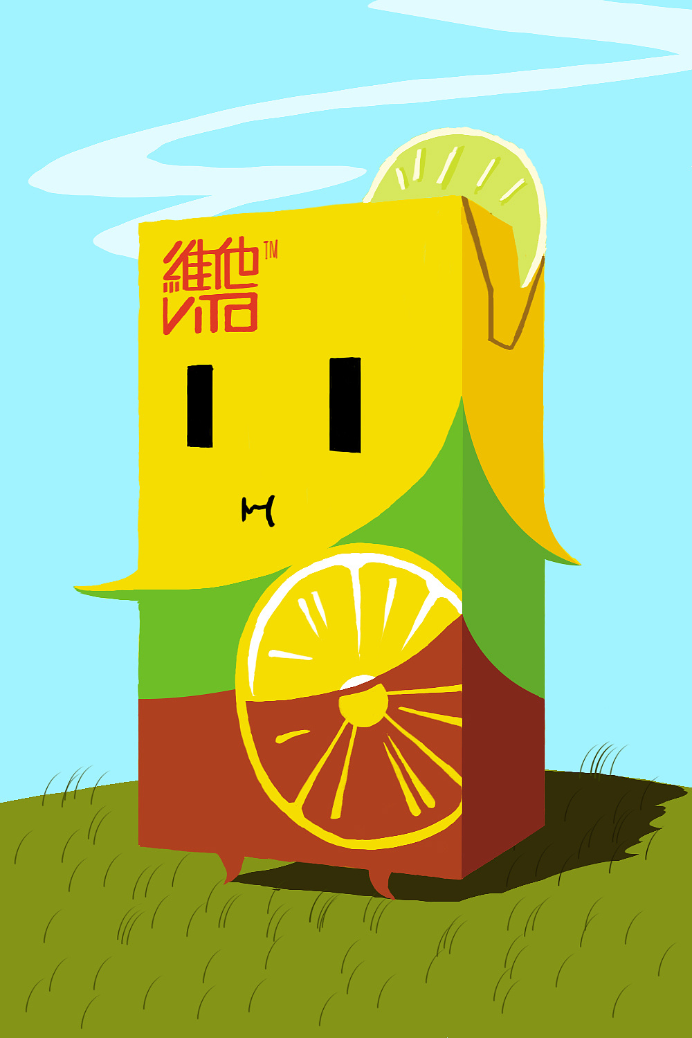 维他柠檬茶插画