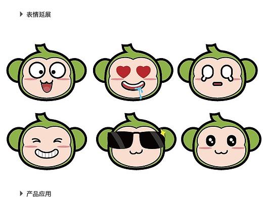 纳恩博吉祥物参赛作品